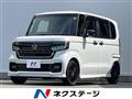 2023 Honda N BOX