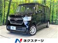 2020 Honda N BOX
