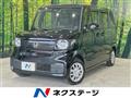 2024 Honda N BOX