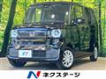 2025 Honda N BOX