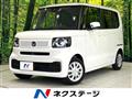 2025 Honda N BOX