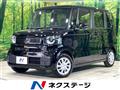 2026 Honda N BOX