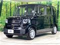 2026 Honda N BOX