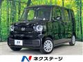 2026 Honda N BOX