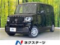 2026 Honda N BOX
