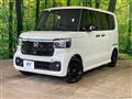 2026 Honda N BOX