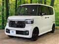 2026 Honda N BOX