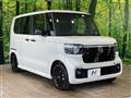 2026 Honda N BOX
