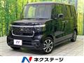 2026 Honda N BOX
