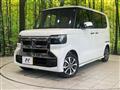 2026 Honda N BOX