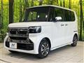 2026 Honda N BOX
