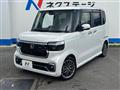 2024 Honda N BOX
