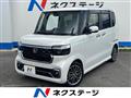 2024 Honda N BOX