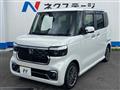 2024 Honda N BOX