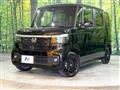 2026 Honda N BOX