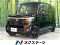 2026 Honda N BOX