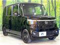 2026 Honda N BOX
