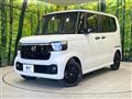 2026 Honda N BOX