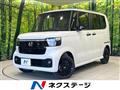 2026 Honda N BOX