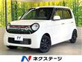 2016 Honda N-ONE