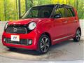 2013 Honda N-ONE
