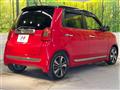 2013 Honda N-ONE