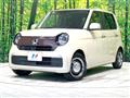 2022 Honda N-ONE
