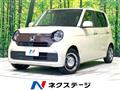 2022 Honda N-ONE
