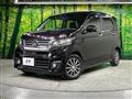 2015 Honda N-WGN