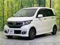 2016 Honda N-WGN
