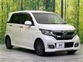 2016 Honda N-WGN