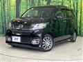 2014 Honda N-WGN