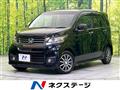 2015 Honda N-WGN
