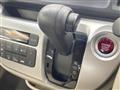 2014 Honda N-WGN