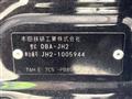 2014 Honda N-WGN
