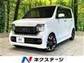 2020 Honda N-WGN