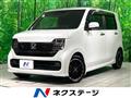 2024 Honda N-WGN