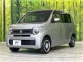 2025 Honda N-WGN