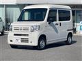 2018 Honda N-VAN