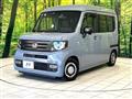 2023 Honda N-VAN