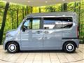 2023 Honda N-VAN