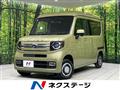 2022 Honda N-VAN