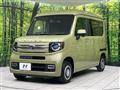 2022 Honda N-VAN