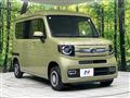 2022 Honda N-VAN