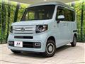 2022 Honda N-VAN