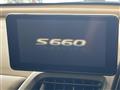 2016 Honda S660