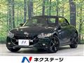 2019 Honda S660