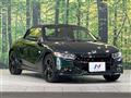 2019 Honda S660