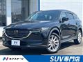2018 Mazda CX-8