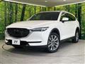 2022 Mazda CX-8